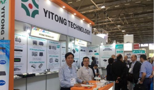 億通科技與青島易來(lái)智能芯片開發(fā)計(jì)劃 網(wǎng)絡(luò)科技研發(fā)的新探索